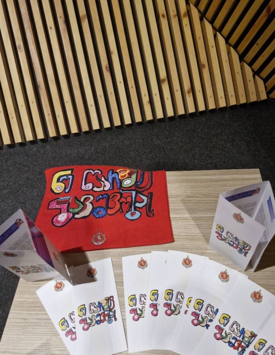  პროექტები